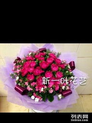 東莞全市鮮花禮品配送服務(wù) 便捷預定，傳遞美好心意