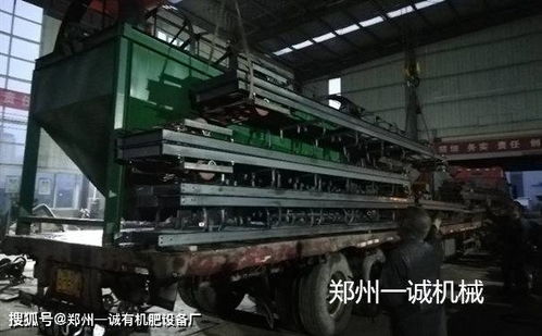 貴州遵義年產(chǎn)萬噸顆粒有機(jī)肥生產(chǎn)線成功發(fā)貨，引領(lǐng)綠色農(nóng)業(yè)發(fā)展新篇章