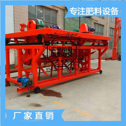 餐廚垃圾變廢為寶 日處理10噸方案與有機(jī)肥加工設(shè)備投資解析